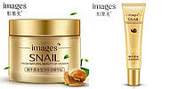 Крем - лифтинг для лица ативозрастной Images Snail Essence Moisturizing Cream с муцином улитки 50мл