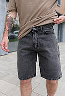 Мужские джинсовые шорты серые
