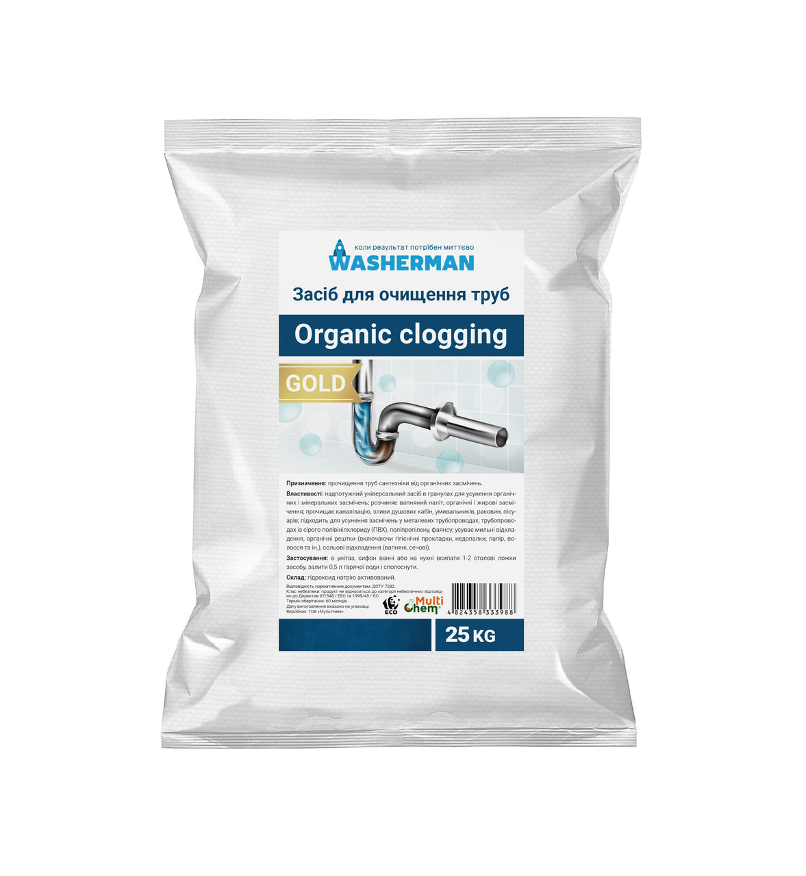 Засіб для очищення труб Organic clogging Gold 25 кг