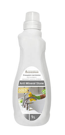 Очищувач сантехніки від сольового, вапняного нальоту та бруду Anti Mineral Stone Gold 1 л, фото 1