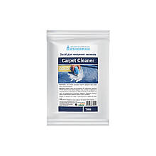 Засіб для чищення килимів Сarpet Сleaner Gold 1 кг