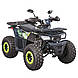 Квадроцикл SP125-7, фото 4