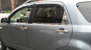 Накладка на ветровічок (2 шт, нерж) для Daihatsu Terios 2006-2017 рр
