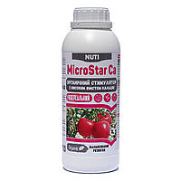 Біостимулятор росту МікроСтар Кальцій (MicroStar Ca) Nuti 1л
