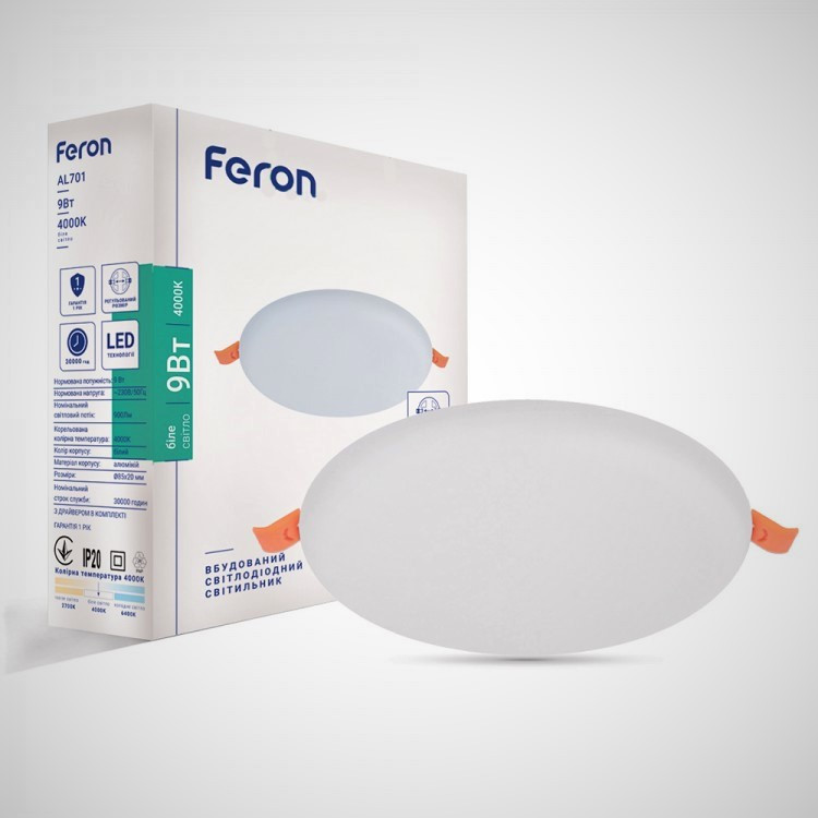 Светильник встраиваемый безрамочный LED Feron AL701 18W 4000K 230V IP20 светодиодный потолочный - фото 7 - id-p1891194549