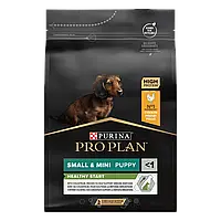 ProPlan Puppy Small & Mini (для щенков мелких пород с курицей) 0,700 гр