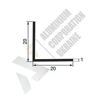 Алюминиевый уголок 20х20х1 мм - анодированный (16-0052)