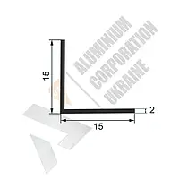 Алюминиевый уголок 15х15х2 мм - анодированный (16-0032)