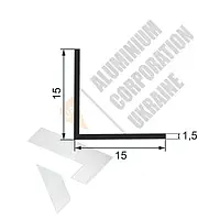 Алюминиевый уголок 15х15х1,5 мм - анодированный (16-0030)