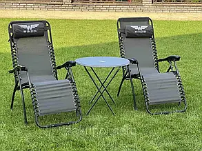 Шезлонги комплект 2шт Wings 163см графітовий лежак + столик