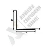 Алюминиевый уголок 15х15х1 мм - анодированный (16-0025)