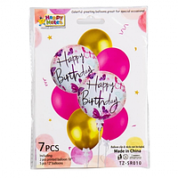 Набор воздушных шаров Happy Birthday розовые с золотом