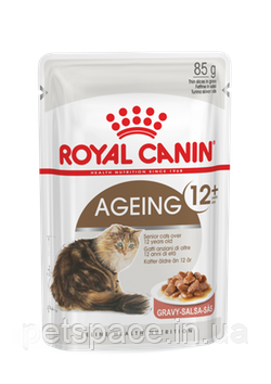 Корм Royal Canin Ageing +12 (Роял Канін для старіючих котов старше 12 років), 85г.