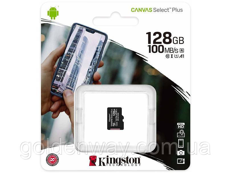 Картка пам'яті Kingston micro SDHC 128 GB 100Mb/s Canvas Select Plus 10 для відеореєстратора смартфона камери