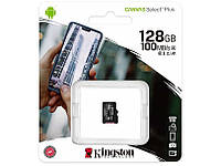 Карта памяти Kingston micro SDHC 128GB 100Mb/s Canvas Select Plus 10 для видеорегистратора смартфона камеры