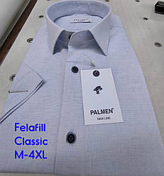 Сорочка на короткий рукав Palmen felafill