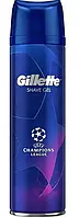 Гель для гоління Gillette 200мл