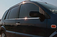 Наружняя окантовка стекол (4 шт, нерж.) Carmos - Турецкая сталь для Ford Fusion 2002-2009 гг