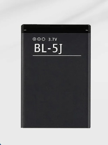 Акумулятор Nokia BL-5J / 5800 / Lumia 530, 1320 mAh Original PRC