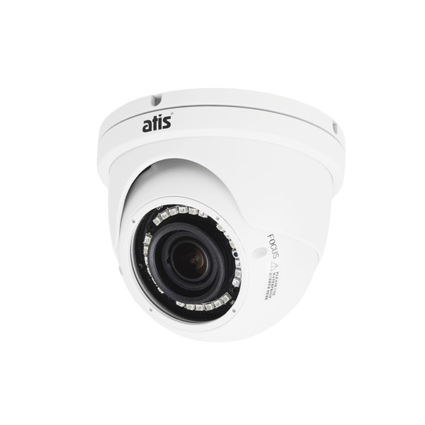 MHD відеокамера ATIS AMVD-4MVFIR-30W/2.8-12Pro для системи відеонагляду