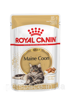 Корм Royal Canin Maine Сoon Аdult (Роял Канін Мейн Кун Едалт в соусі), 85г.