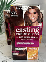 Фарба-догляд Casting Creme Gloss - 535 Шоколад