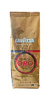 Кофе в зернах Lavazza Oro 250 г