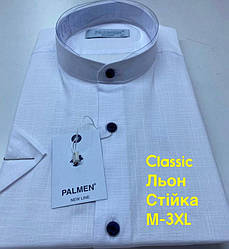 Льняна сорочка короткий рукав Palmen classic стійка-комір