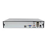 IP-відеореєстратор 9-канальний ATIS NVR 5109 для систем відеоспостереження, фото 4