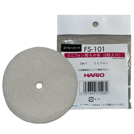 Фільтри для сифона тканинні HARIO TCA-2/3/5 MCA-2/3/5, 5 шт FS-101