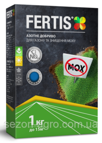 Комплексне мінеральне добриво для газону Fertis (Фертіс), 1кг, NPK 15.0.0+FЕ