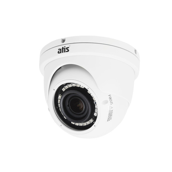 MHD відеокамера 2 Мп ATIS AMVD-2MVFIR-30W/2.8-12 Pro (розпродаж) для системи відеоспостереження
