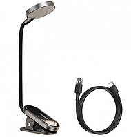 Настільна лампа світлодіодна акумуляторна Baseus Comfort Reading Mini Clip Lamp DGRAD-0G Gray ТР