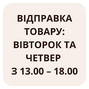 Зелений чай «Гранатова квітка» 500 гр, фото 2