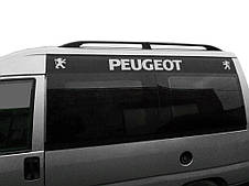 Peugeot Expert 1995-2007 рр.