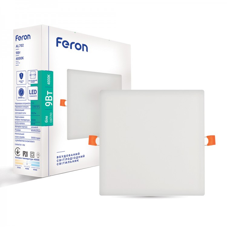 Світильник вбудований безрамковий LED Feron AL702 9W 4000K 230V IP20 світлодіодний стельовий