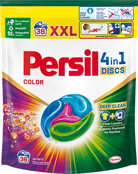 Капсули для прання Persil Color диски, 38 циклів прання