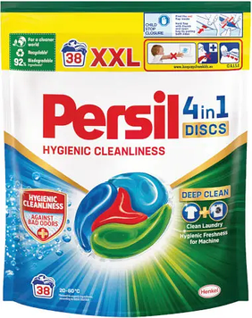 Капсули для прання Persil Universal Hygienic cleanliness нейтралізація запаху диски, 38 циклів прання