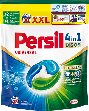 Капсули для прання Persil Universal диски, 38 циклів прання