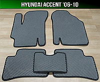 ЕВА коврики Hyundai Accent '06-10. EVA ковры Хюндай Акцент Хендай