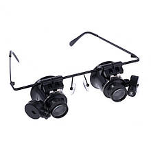 Ювелірні окуляри MAGNIFIER 9892A-II Led 20x