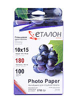Фотопапір глянцевий "Etalon" 180g A6 100 аркушів для струменевого друку фотографій та інших друкованих проектів