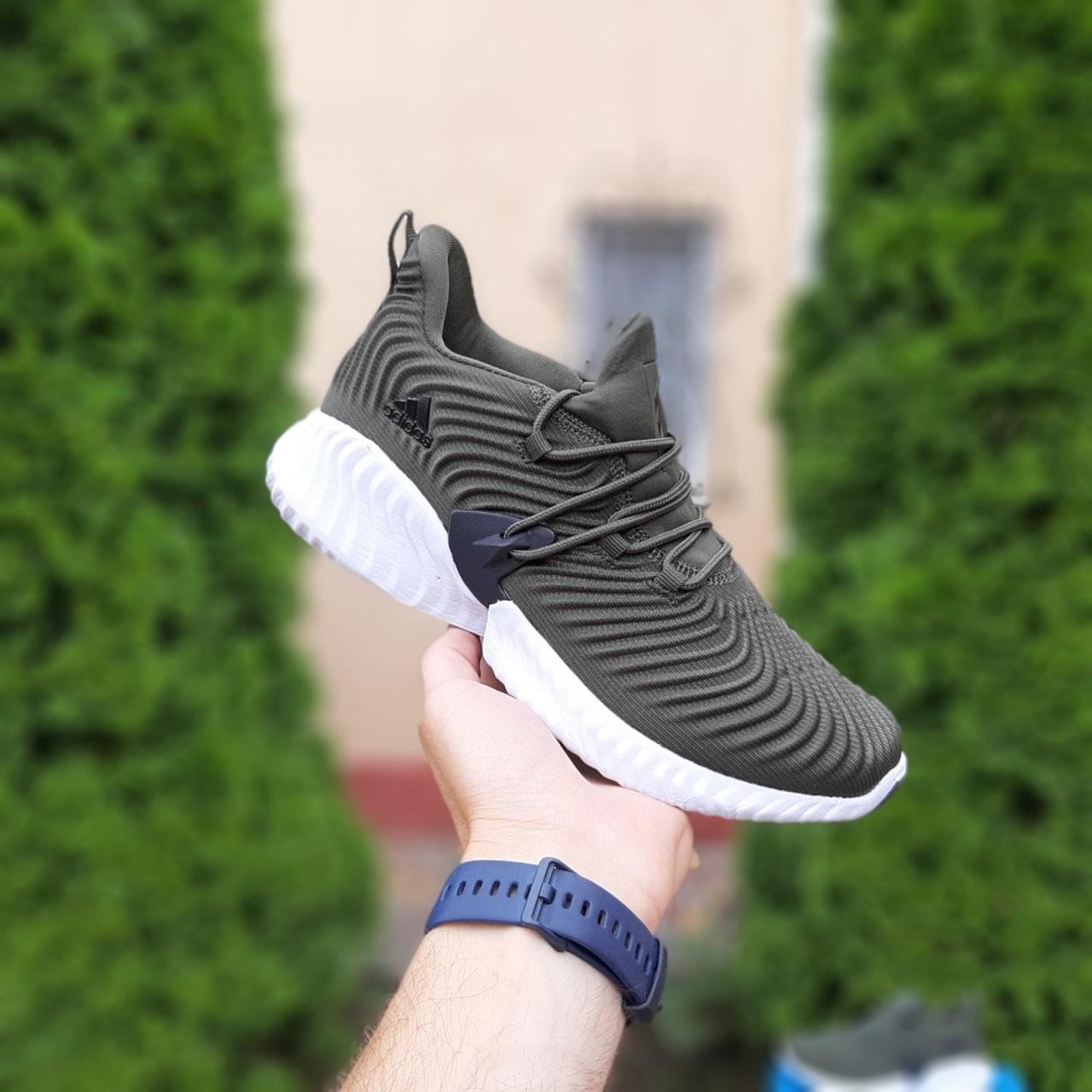 Adidas top alphabounce kw