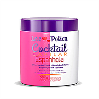 Профессиональная маска для волос Love Potion Espanhola Mask 500 мл