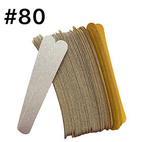 Змінні файли для прямої пилки # 80 (уп 100 шт) зміни для манікюрної пилки для манікюру пилка