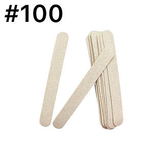 Змінні файли для прямої пилки #100 (уп 10 шт) змінки для манікюрної пилки для манікюру