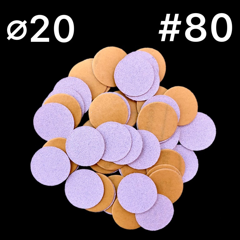 Змінні файли для педикюрного диска (50шт)  d-20 #80 запаски змінки на pododisk для апаратного педикюру, фото 1