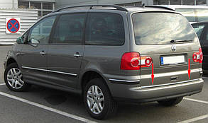 Кромка багажника (нерж.) для Volkswagen Sharan 1995-2010 рр