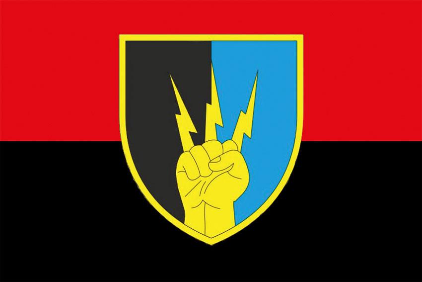 Прапор 76 ОПЗ та РТЗ імені В’ячеслава Чорновола ЗСУ червоно-чорний