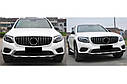 Передня решітка GT Panamericana (2014-2016) для Mercedes GLA X156 рр, фото 3